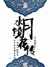 13记三分！男篮创两项新高 曾凡博14+8展翅劈扣